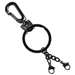 Aro negro para llavero